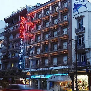 Hotel Aegeon, Salonicco